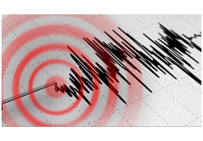 Tokat'ta 5.6 büyüklüğünde deprem oldu: Samsun, Nevşehir ve Yozgat'tan hissedildi